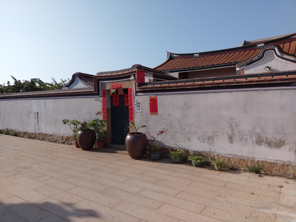 Sunny'S Home Jincheng Exterior photo